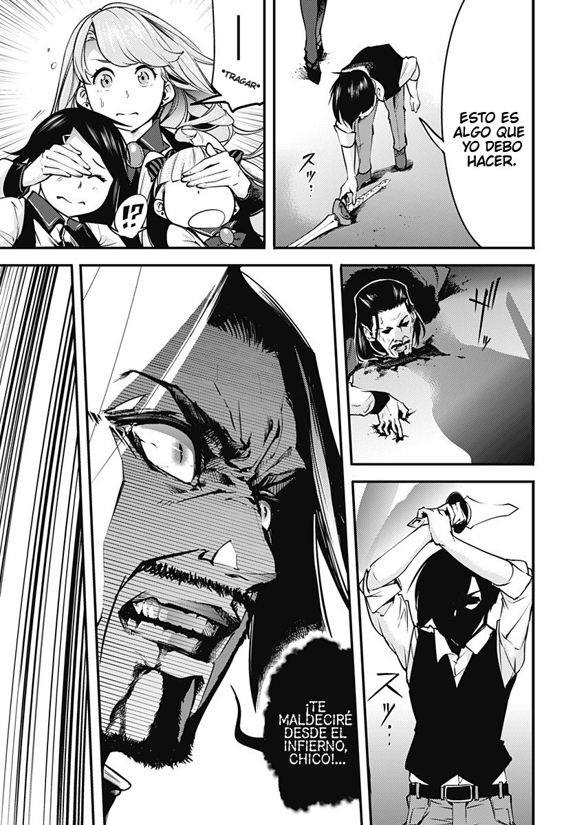 World's End Harem Fantasia capítulo 8.2 página 16