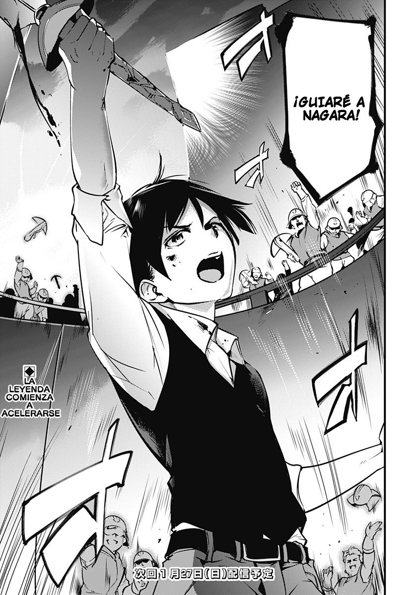 World's End Harem Fantasia capítulo 8.2 página 18