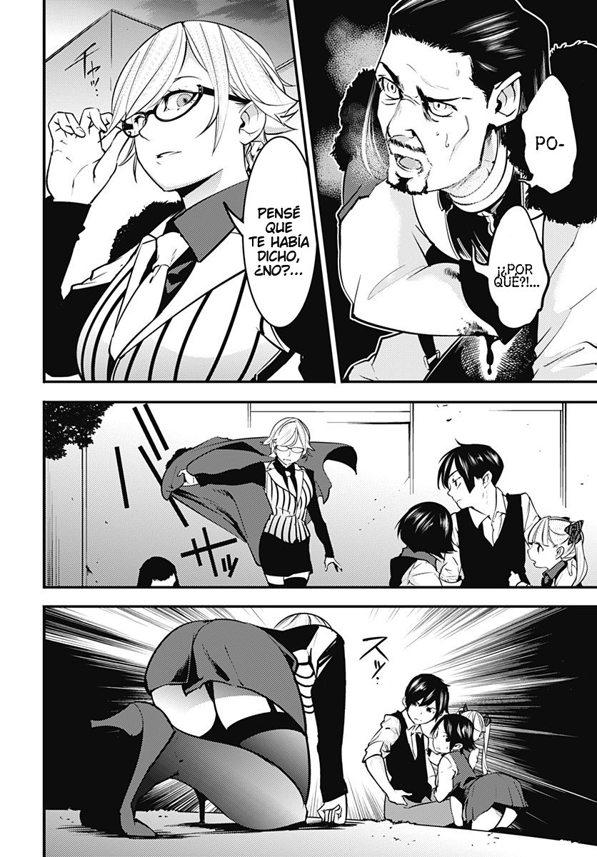 World's End Harem Fantasia capítulo 8.2 página 7