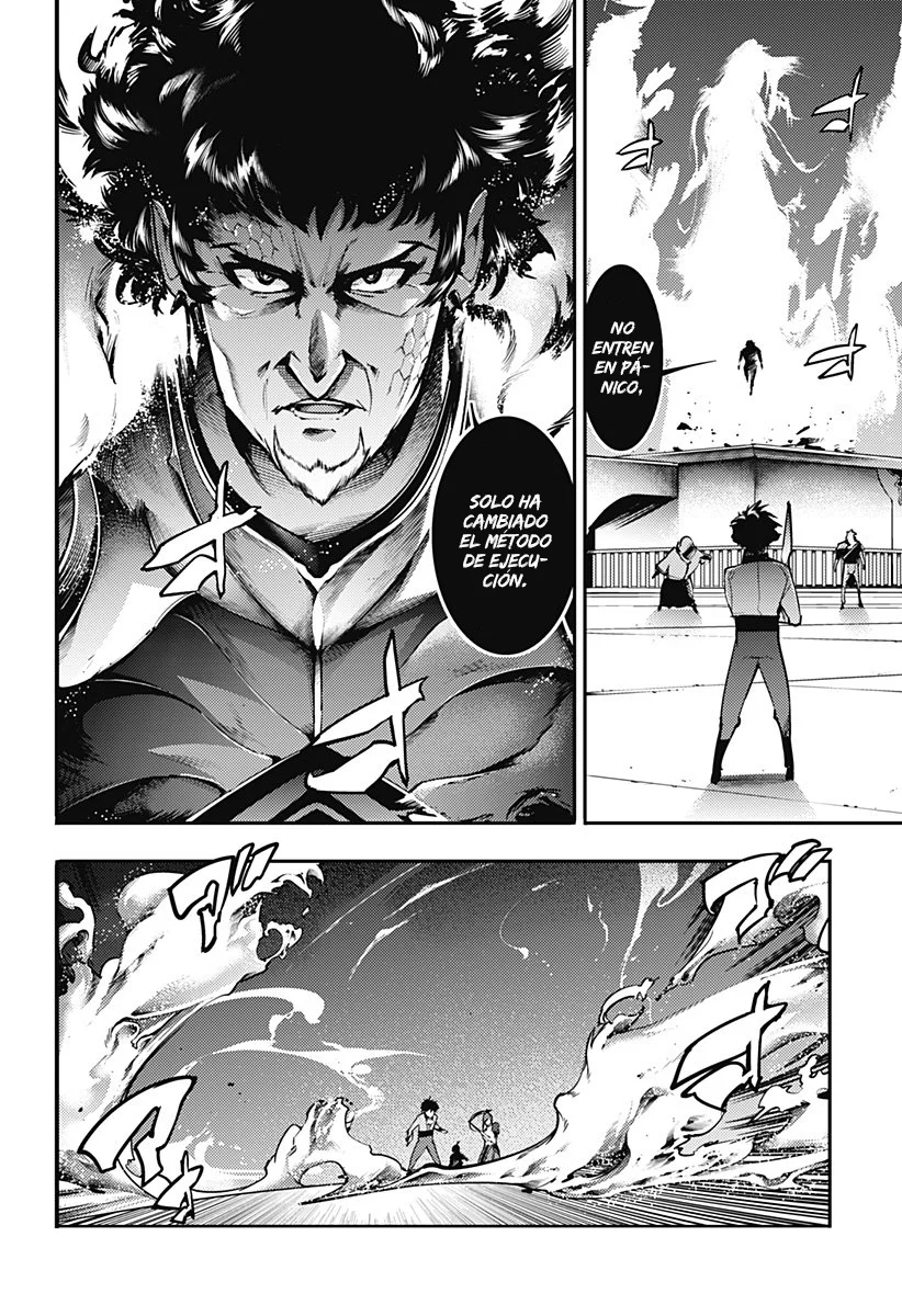 World's End Harem Fantasia capítulo 80 página 15