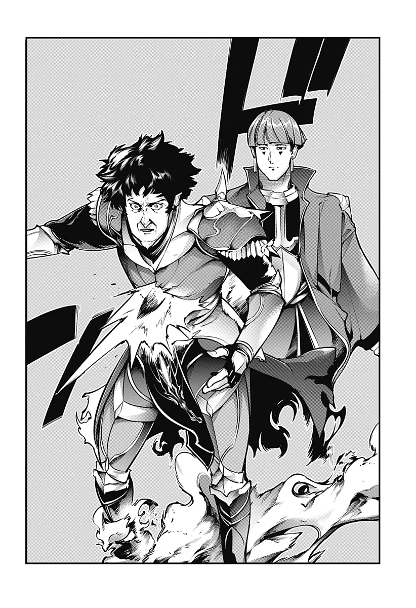 World's End Harem Fantasia capítulo 80 página 17