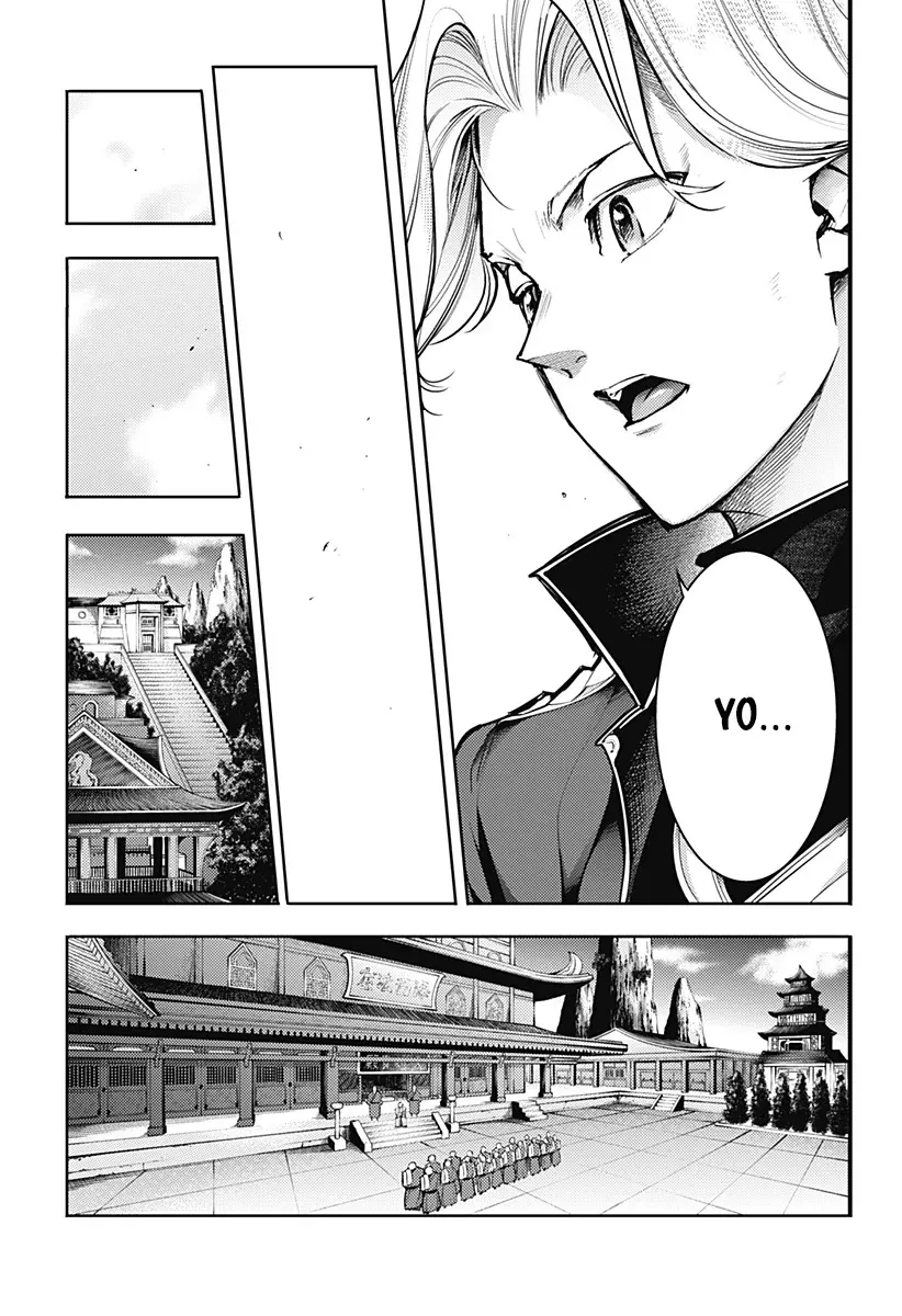 World's End Harem Fantasia capítulo 85.6 página 17