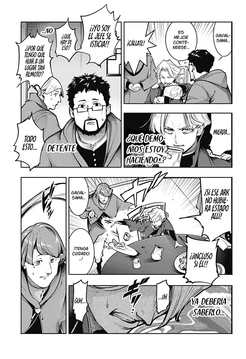World's End Harem Fantasia capítulo 85.6 página 7