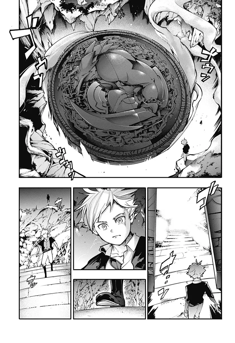 World's End Harem Fantasia capítulo 85 página 27