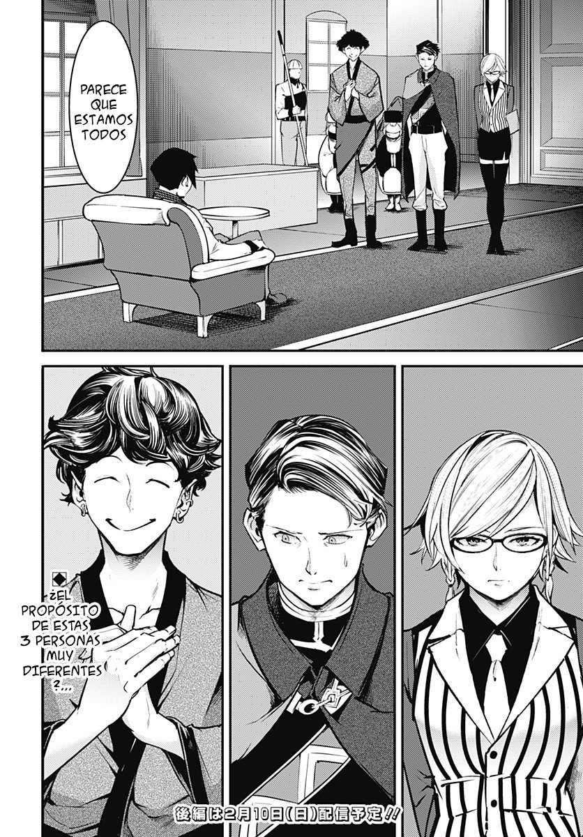 World's End Harem Fantasia capítulo 9.1 página 21