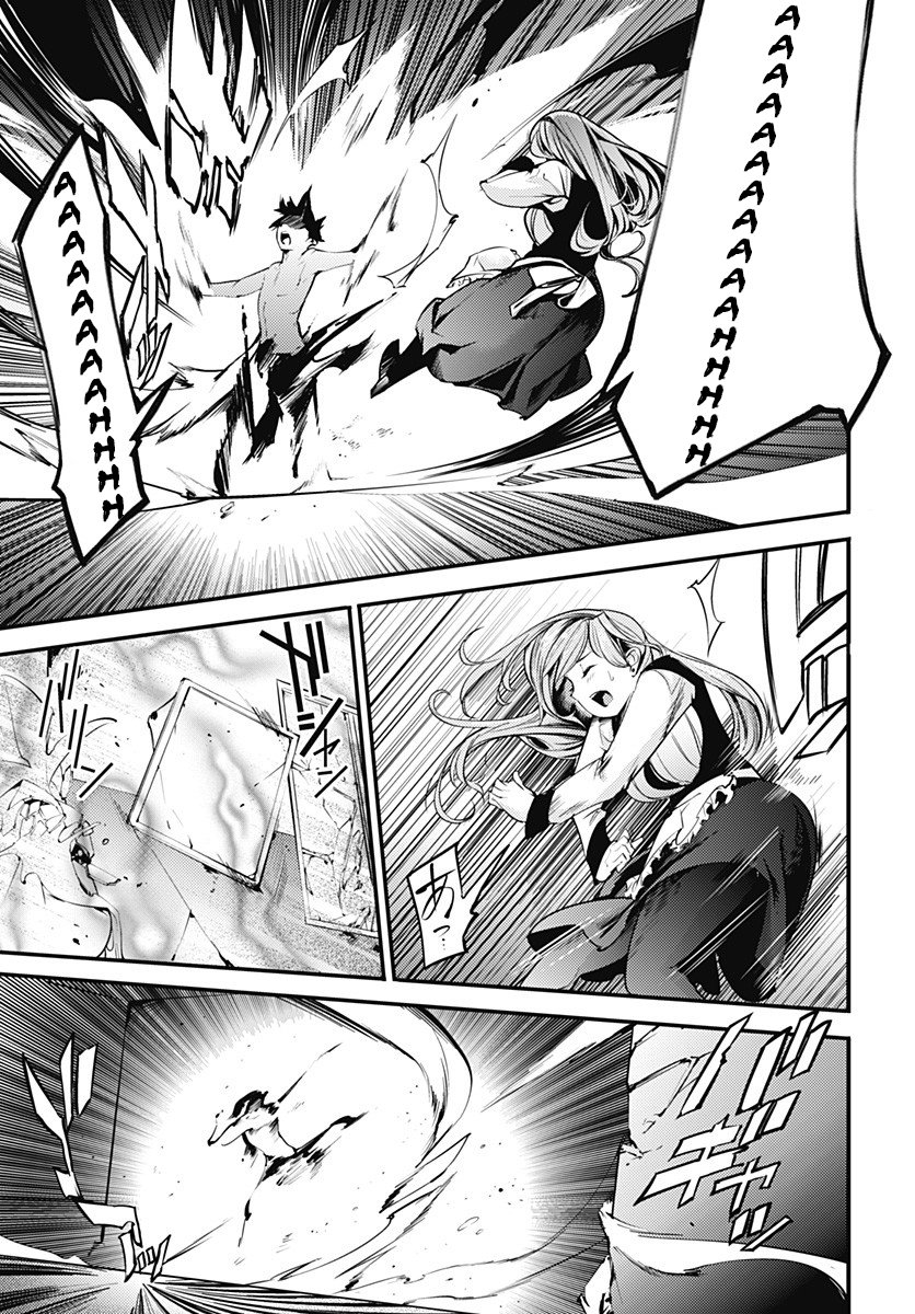 World's End Harem Fantasia capítulo 9.2 página 21