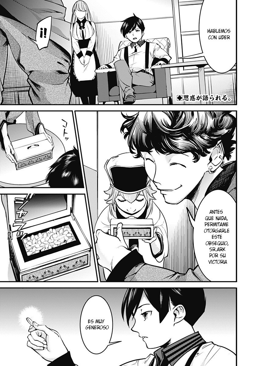 World's End Harem Fantasia capítulo 9.2 página 3