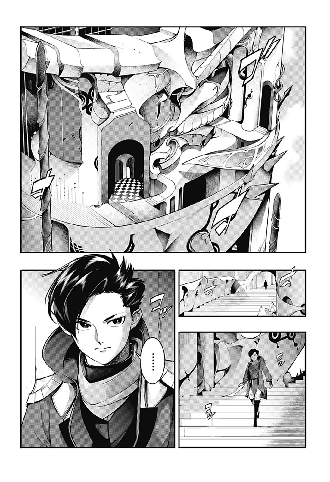 World's End Harem Fantasia capítulo 92 página 22