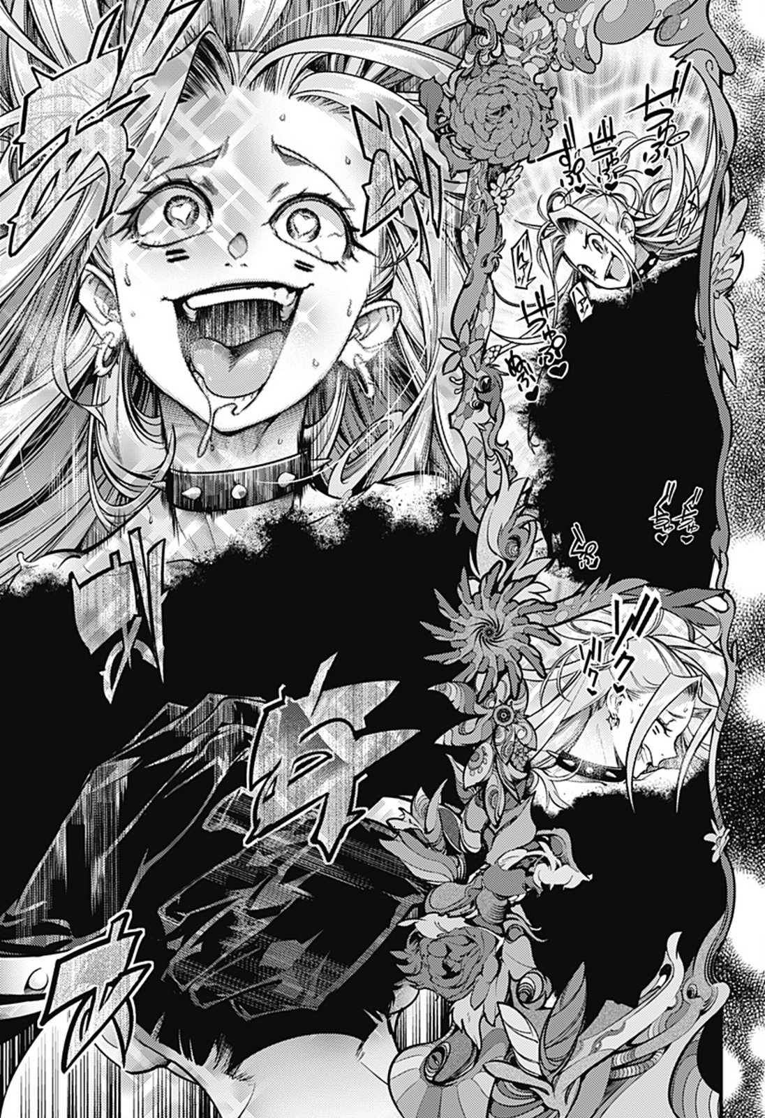 World's End Harem Fantasia capítulo 93 página 11