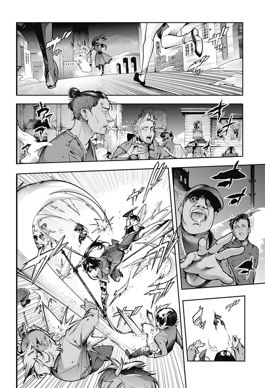 World's End Harem Fantasia capítulo 93 página 14