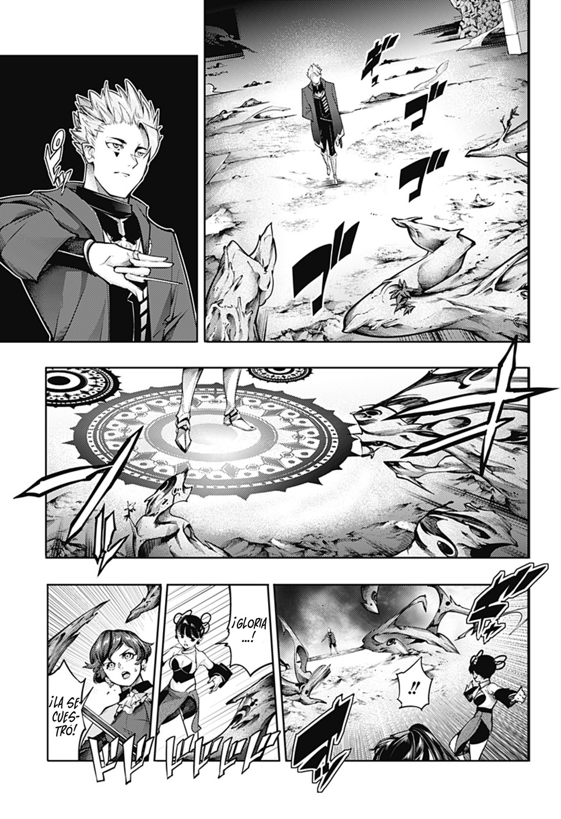 World's End Harem Fantasia capítulo 93 página 21