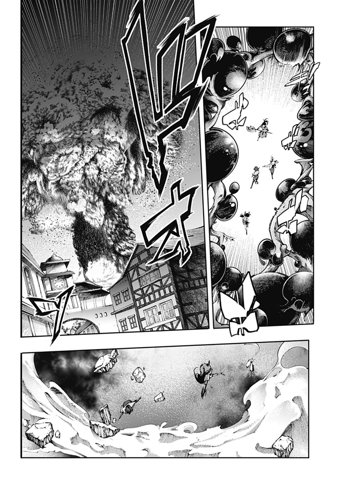 World's End Harem Fantasia capítulo 93 página 22
