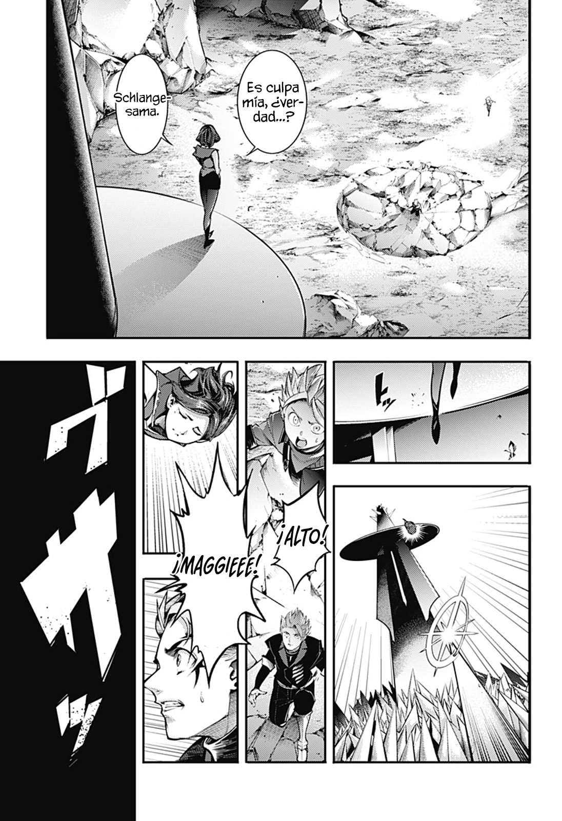 World's End Harem Fantasia capítulo 94 página 19