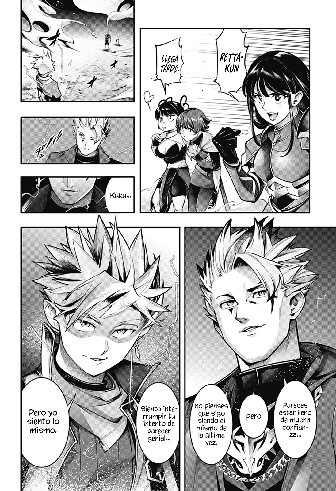 World's End Harem Fantasia capítulo 94 página 2