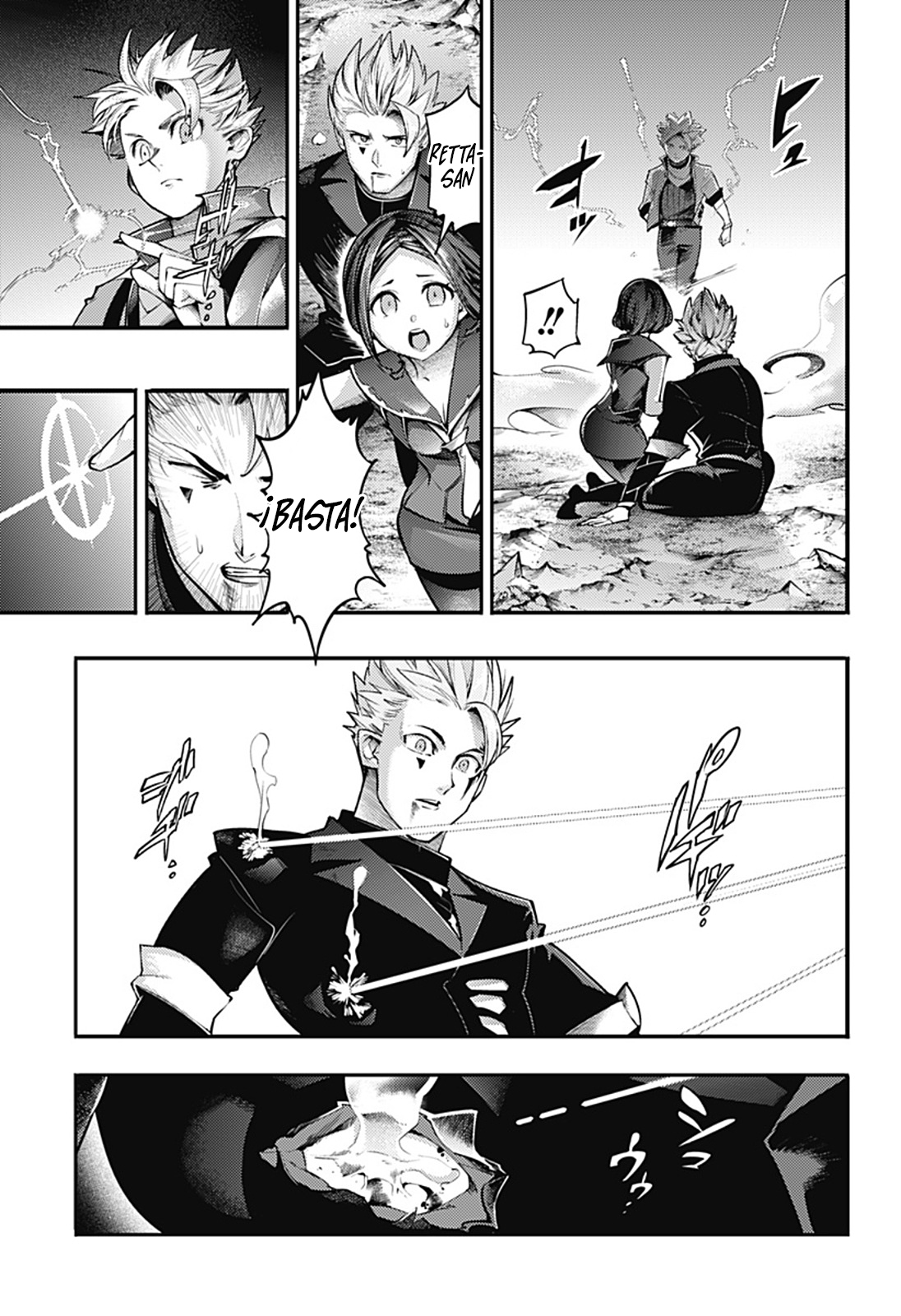 World's End Harem Fantasia capítulo 94 página 21