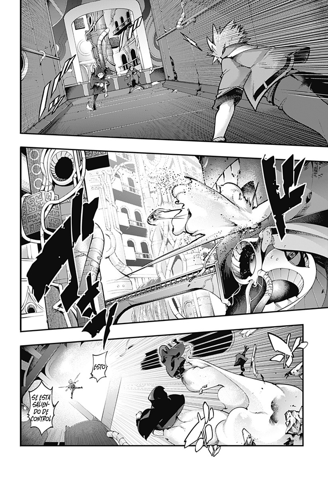 World's End Harem Fantasia capítulo 95 página 14