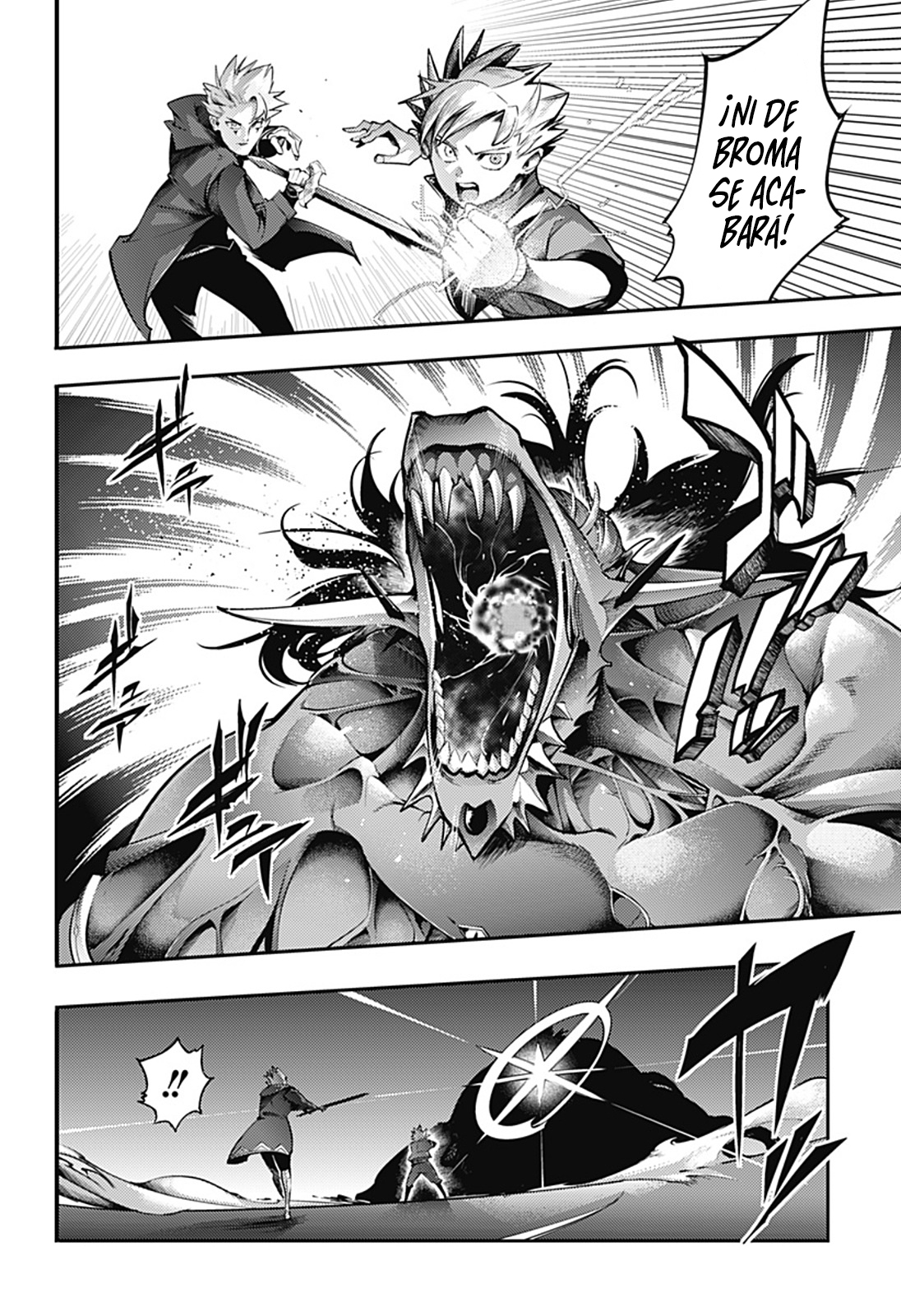 World's End Harem Fantasia capítulo 96 página 10