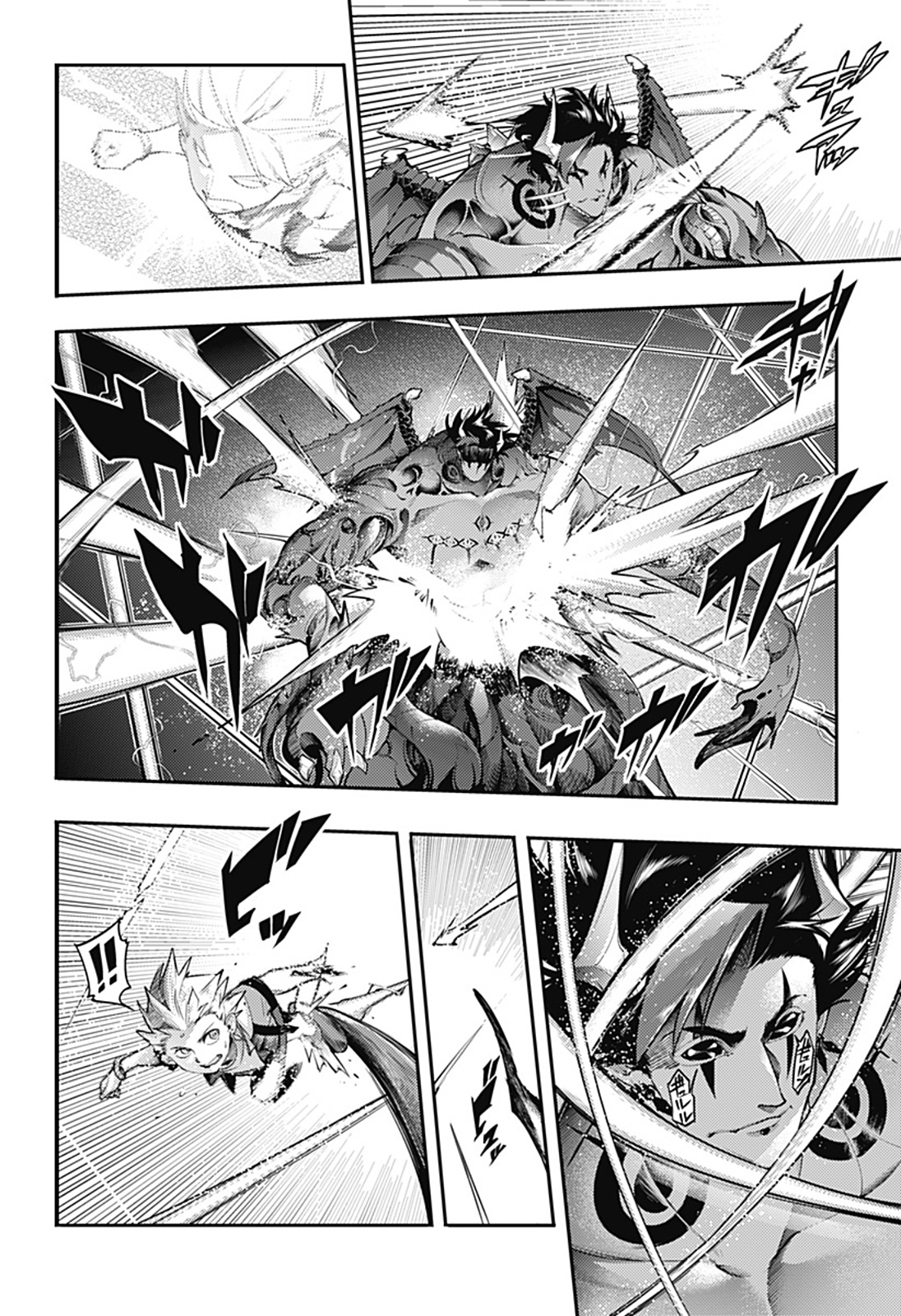 World's End Harem Fantasia capítulo 96 página 19