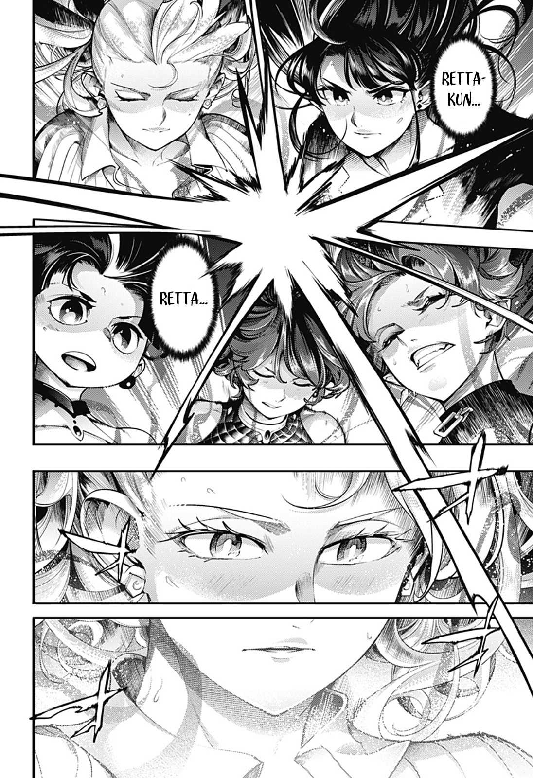World's End Harem Fantasia capítulo 97 página 13