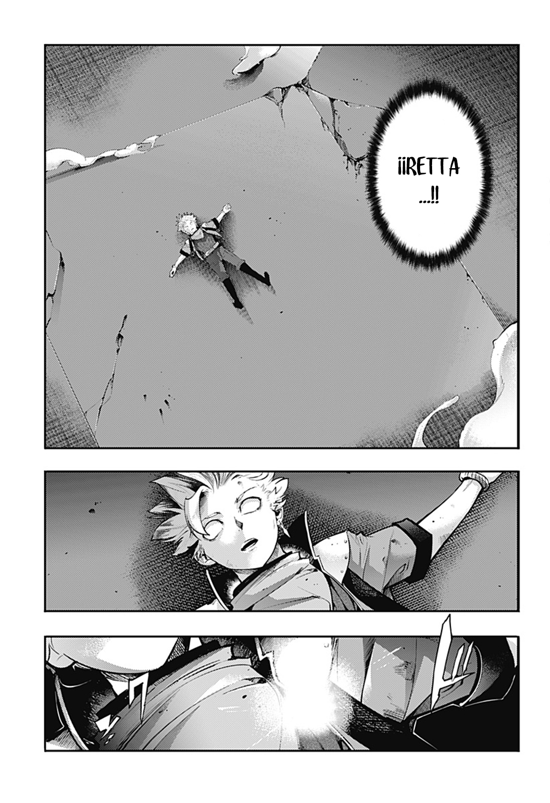World's End Harem Fantasia capítulo 97 página 14