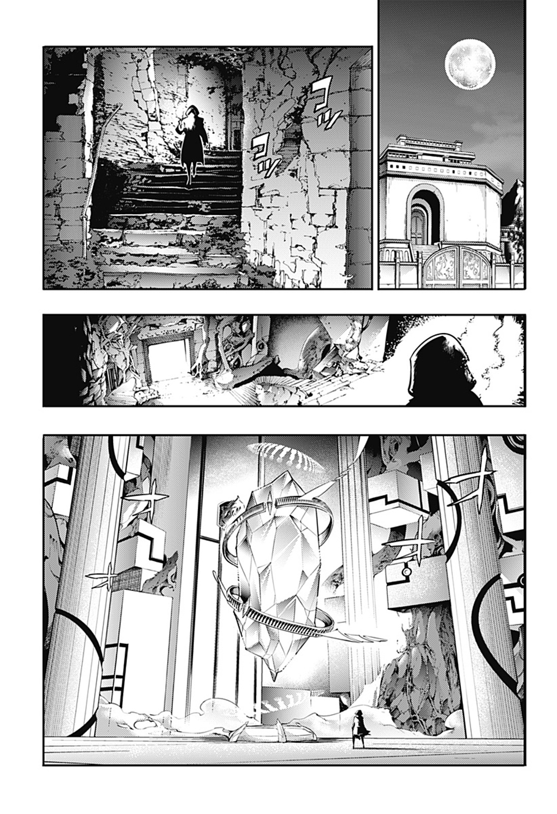 World's End Harem Fantasia capítulo 97 página 20