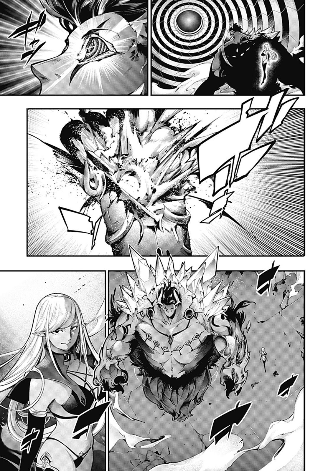 World's End Harem Fantasia capítulo 97 página 4