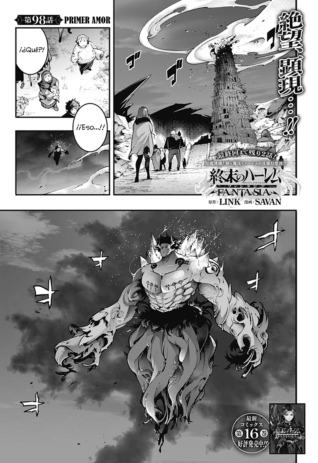 World's End Harem Fantasia capítulo 98 página 3
