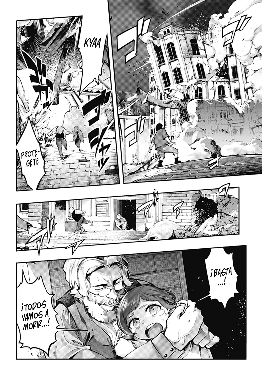 World's End Harem Fantasia capítulo 98 página 5