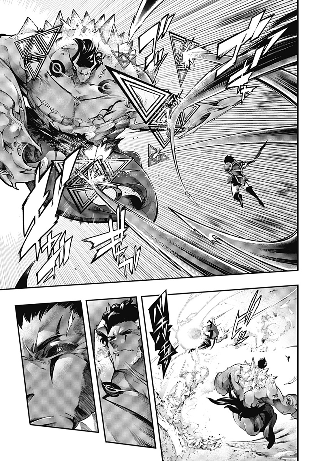 World's End Harem Fantasia capítulo 99 página 12