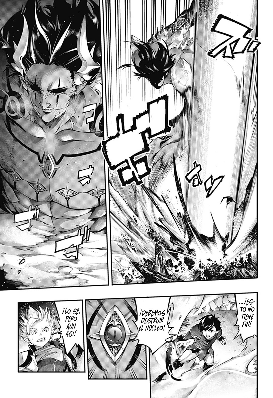 World's End Harem Fantasia capítulo 99 página 14
