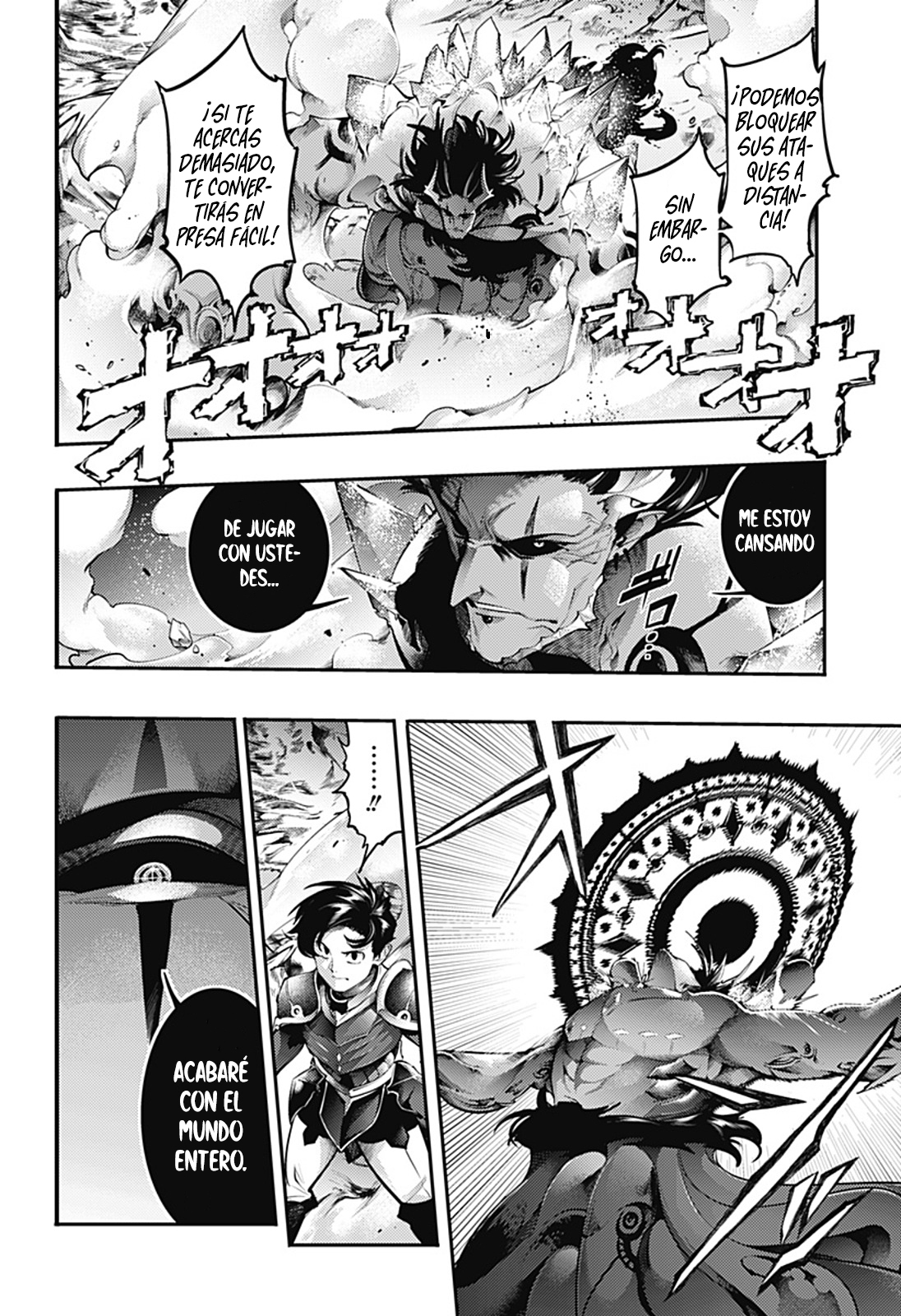 World's End Harem Fantasia capítulo 99 página 15