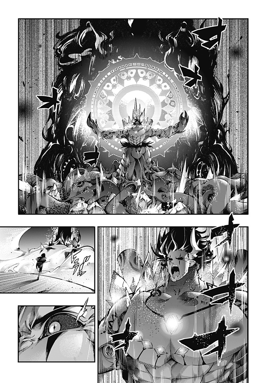 World's End Harem Fantasia capítulo 99 página 16