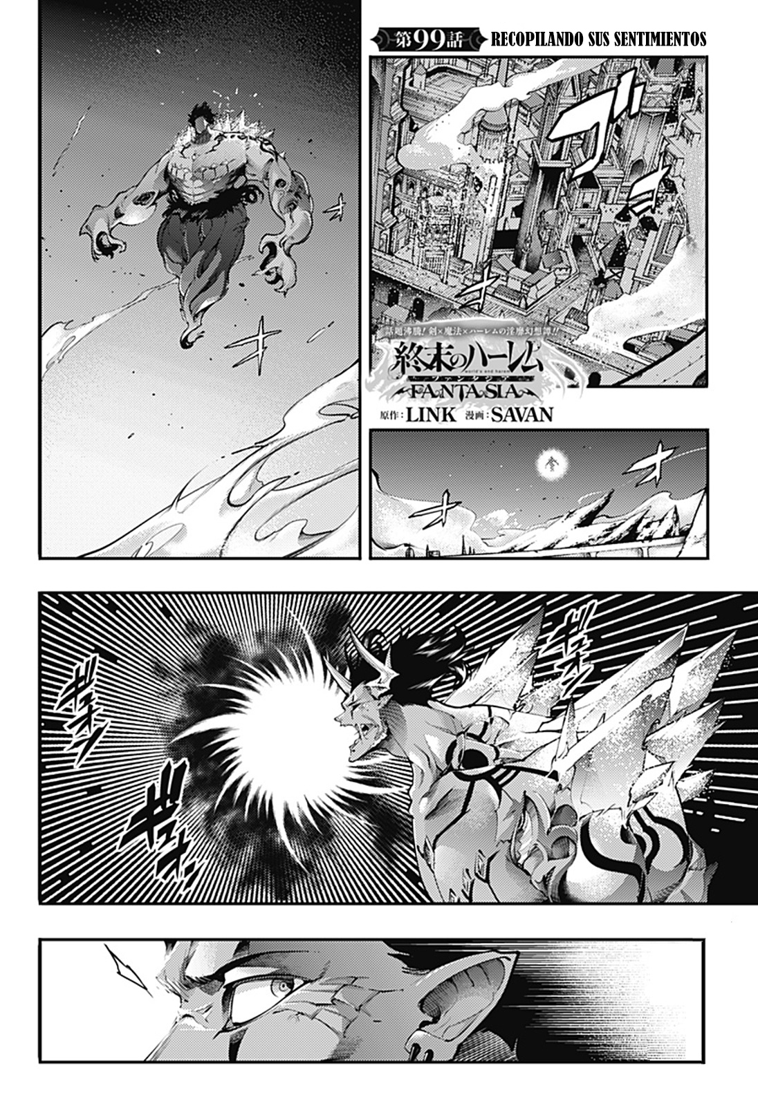 World's End Harem Fantasia capítulo 99 página 3