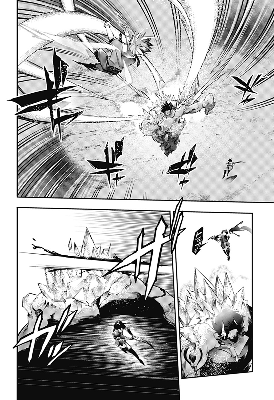 World's End Harem Fantasia capítulo 99 página 5