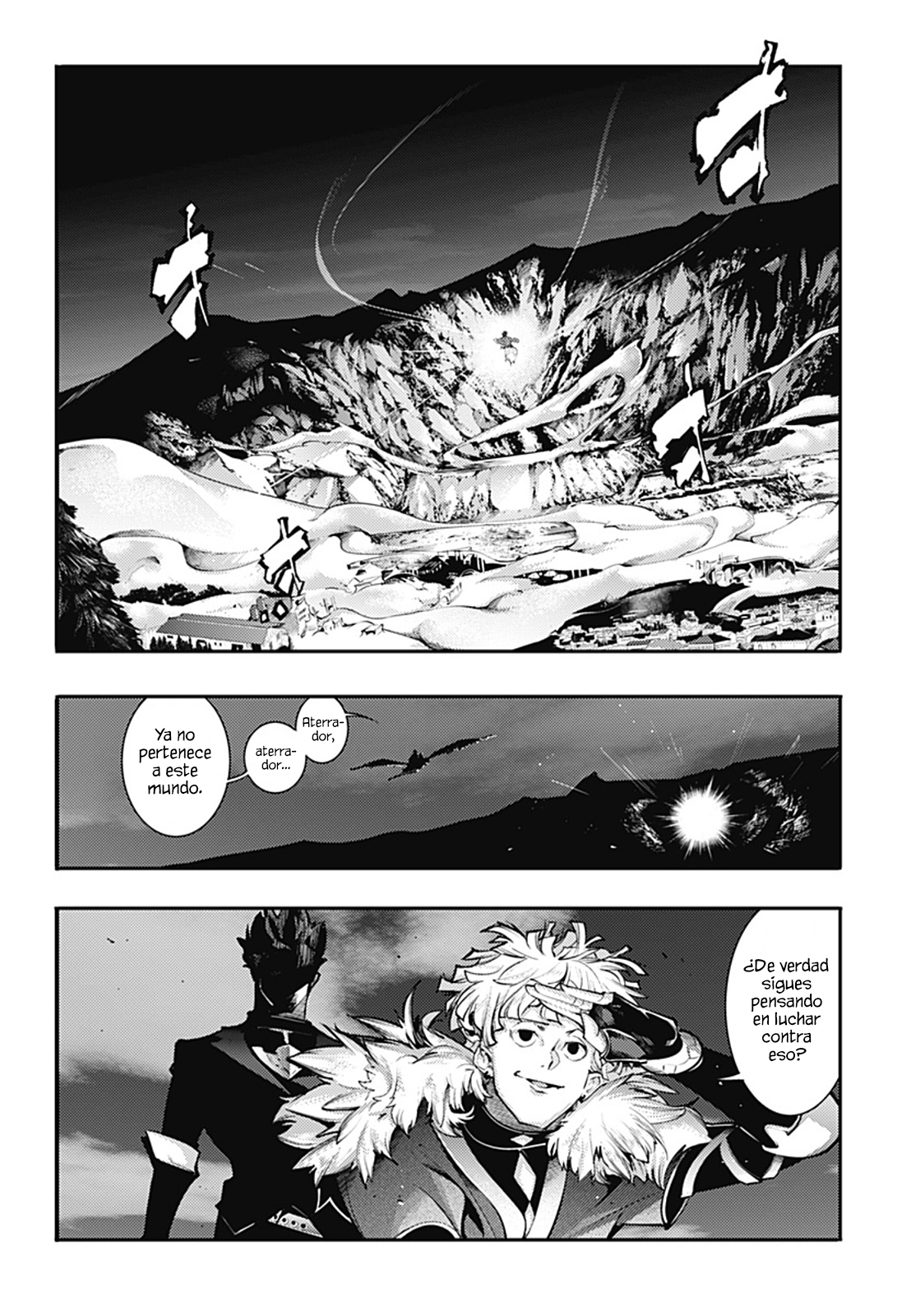 World's End Harem Fantasia capítulo 99 página 9