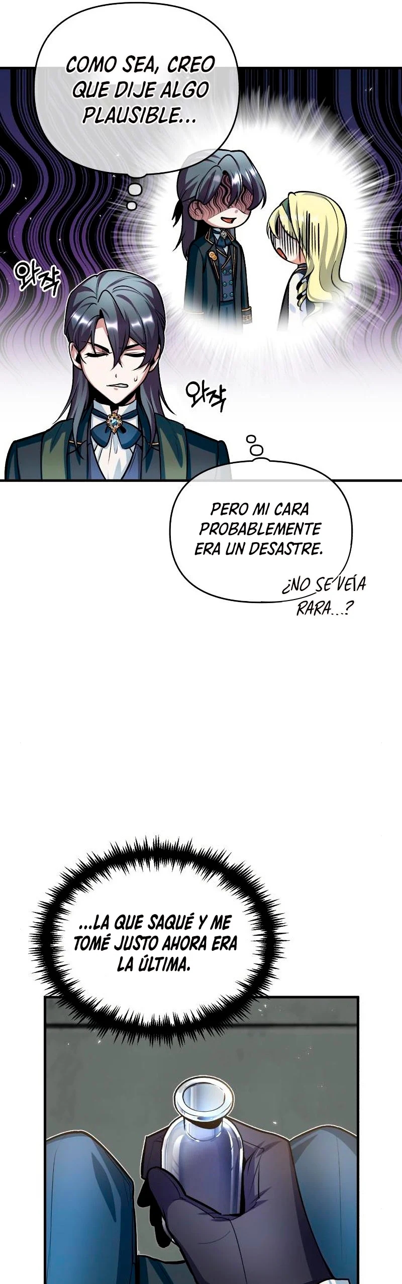 El profesor encubierto de la Academia capítulo 10 página 27