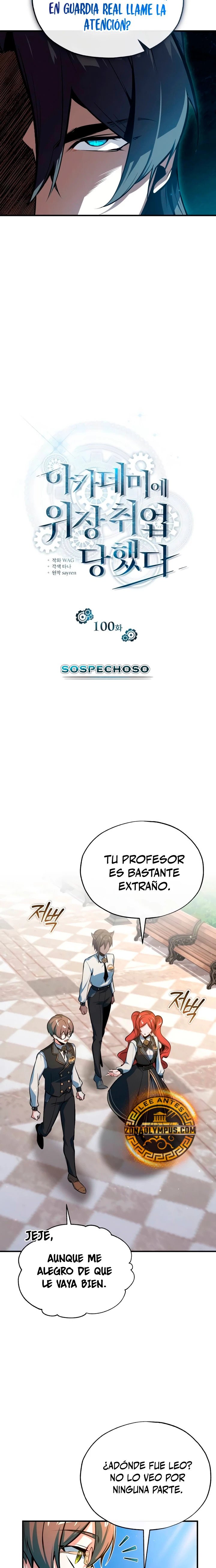El profesor encubierto de la Academia capítulo 100 página 3