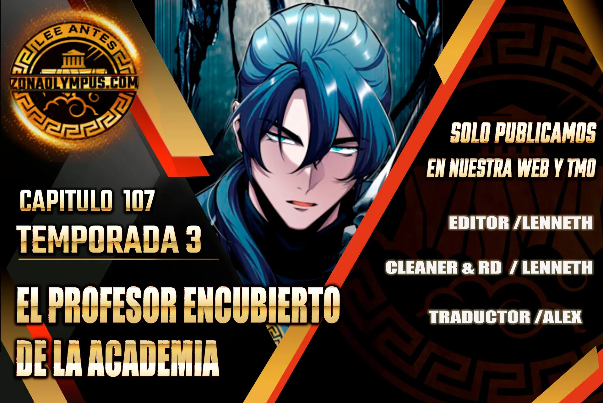 El profesor encubierto de la Academia capítulo 107 página 2