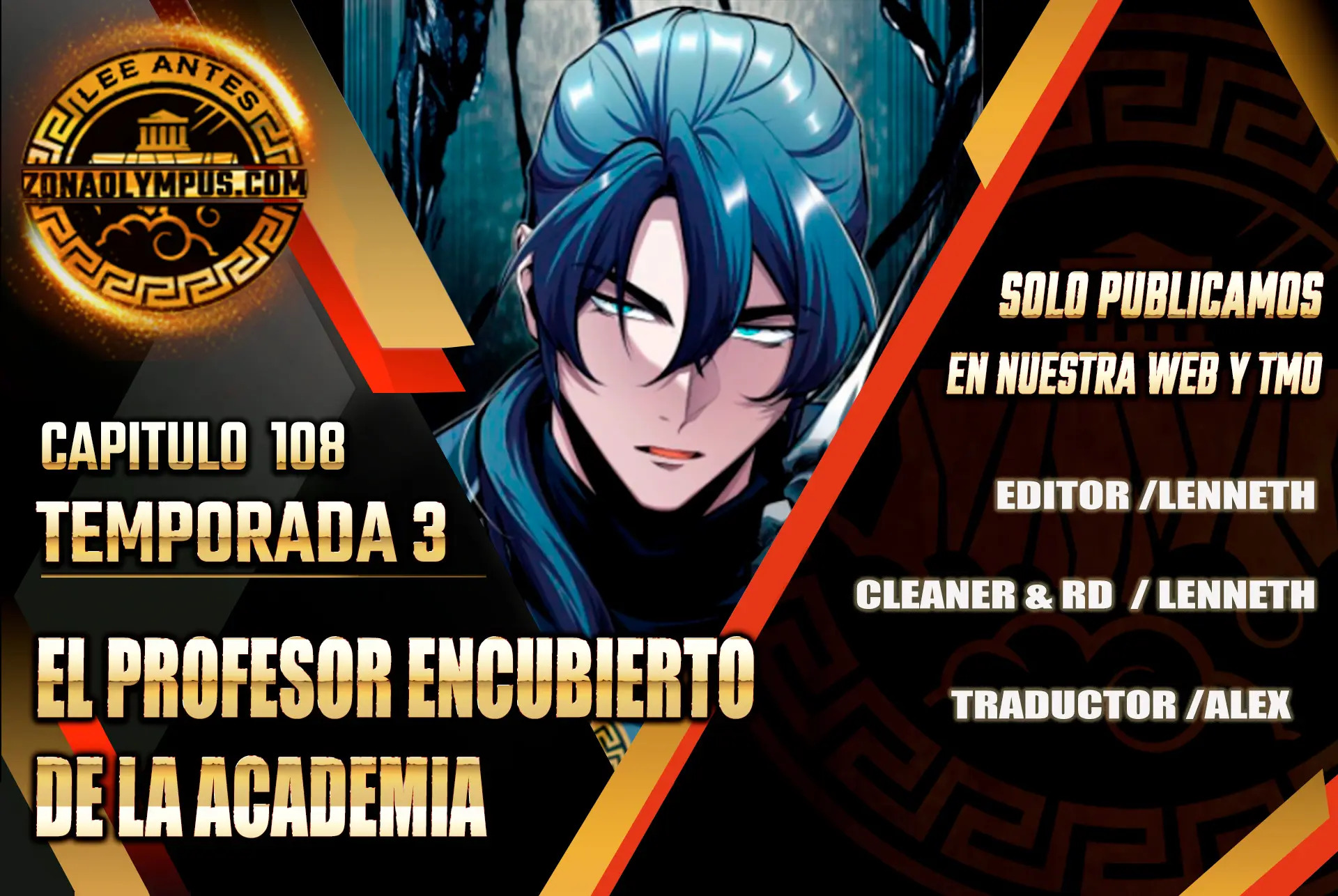 El profesor encubierto de la Academia capítulo 108 página 2