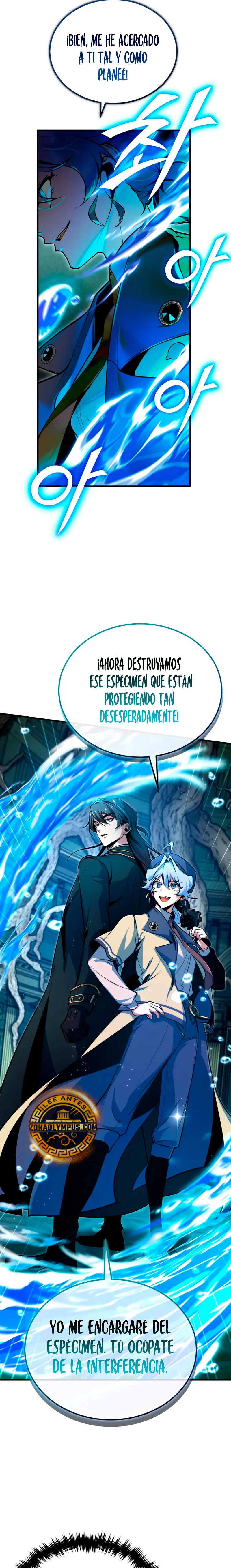 El profesor encubierto de la Academia capítulo 108 página 8