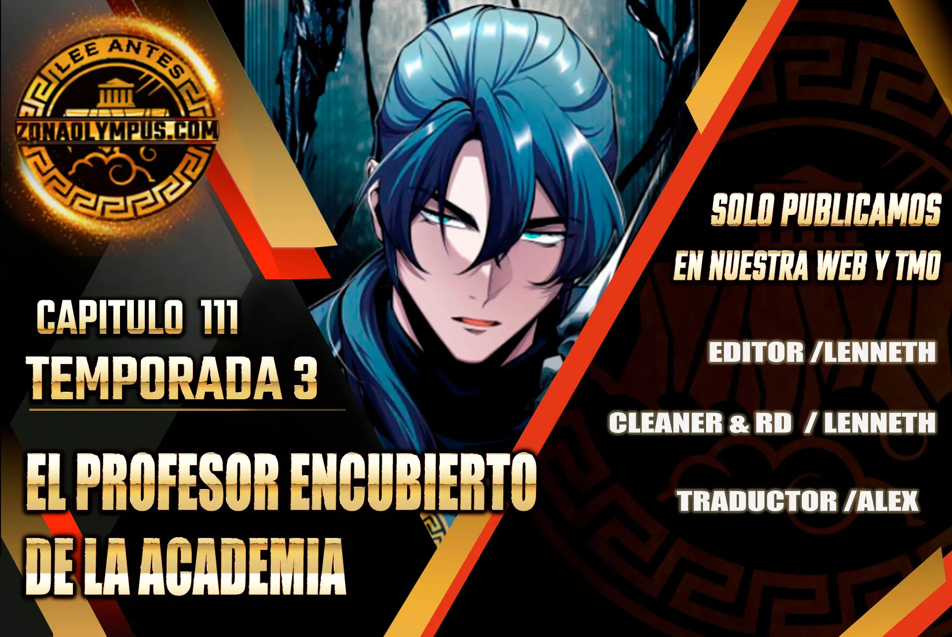 El profesor encubierto de la Academia capítulo 111 página 1