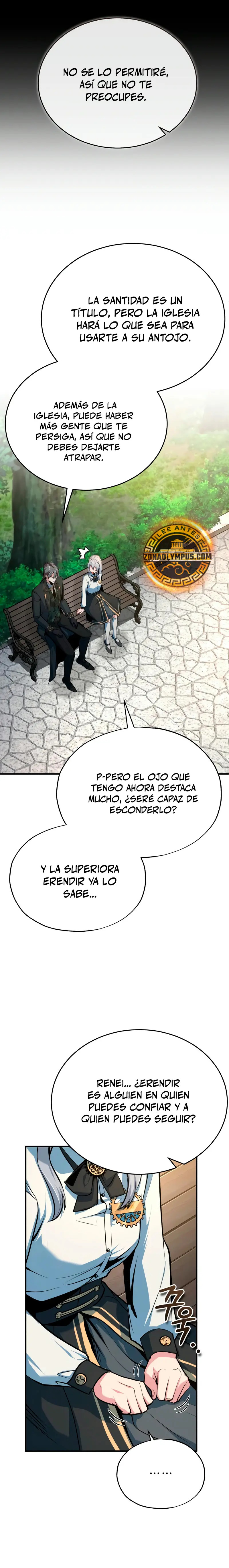 El profesor encubierto de la Academia capítulo 116 página 16