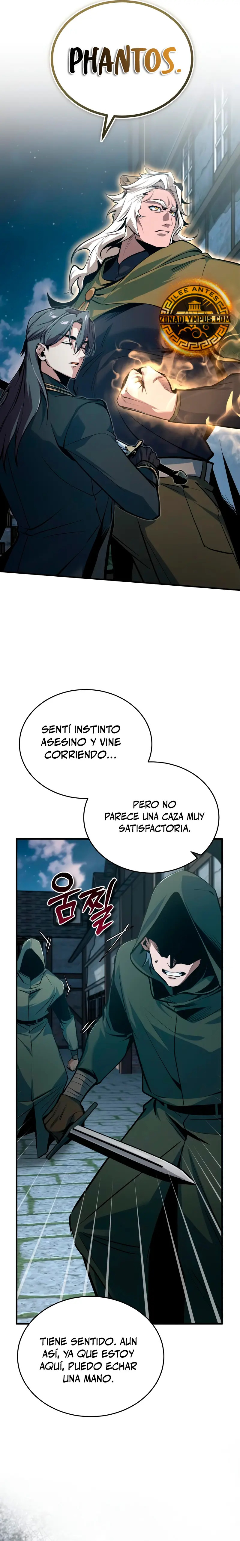 El profesor encubierto de la Academia capítulo 119 página 32