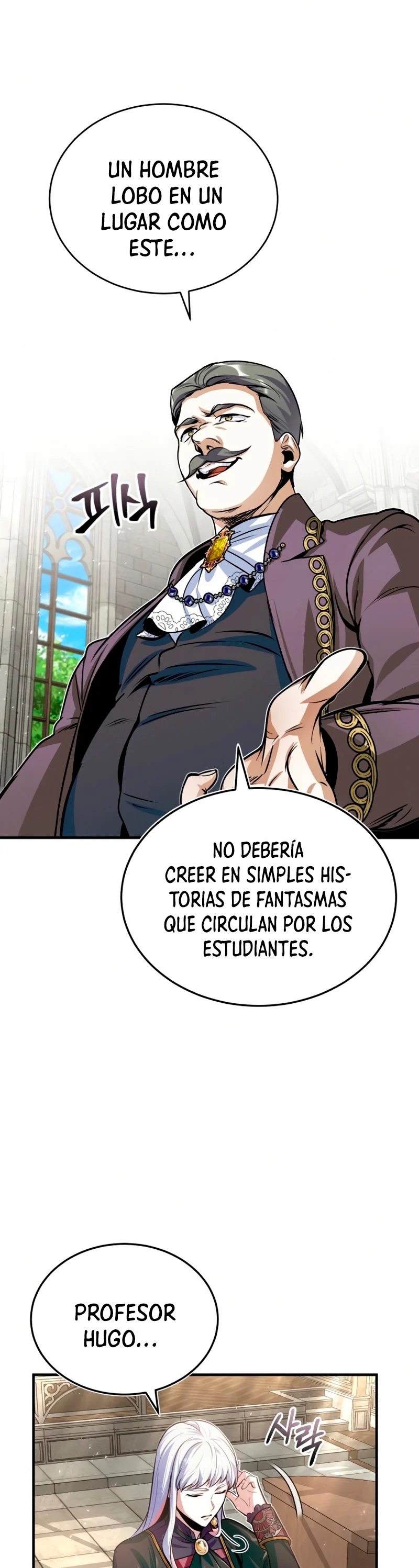 El profesor encubierto de la Academia capítulo 12 página 49