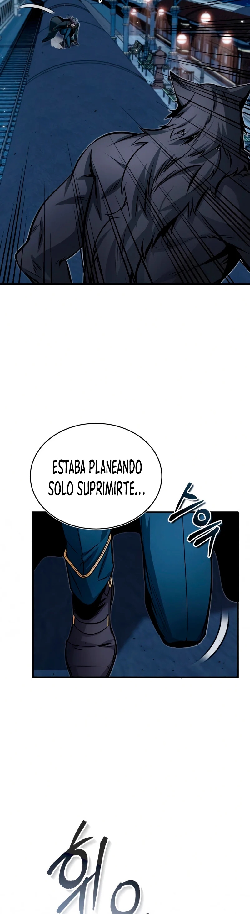 El profesor encubierto de la Academia capítulo 12 página 5