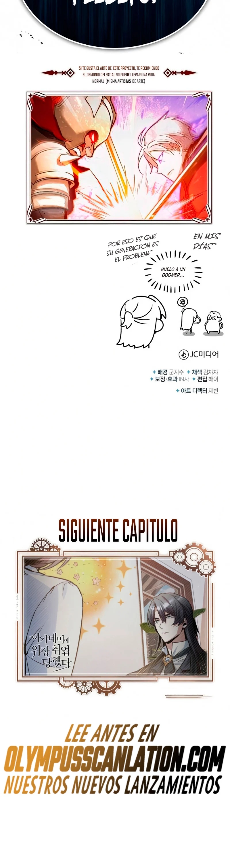 El profesor encubierto de la Academia capítulo 12 página 52