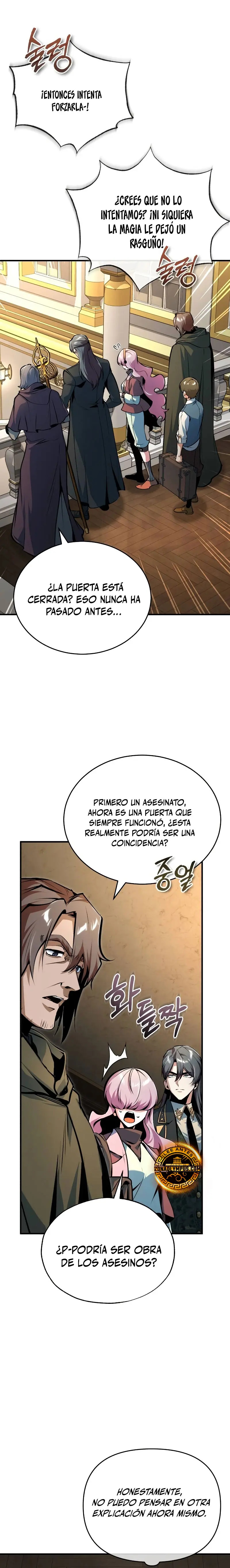 El profesor encubierto de la Academia capítulo 124 página 21