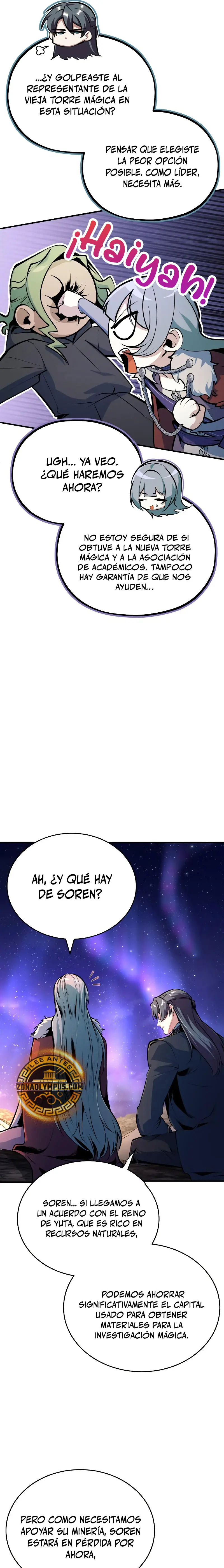 El profesor encubierto de la Academia capítulo 132 página 27