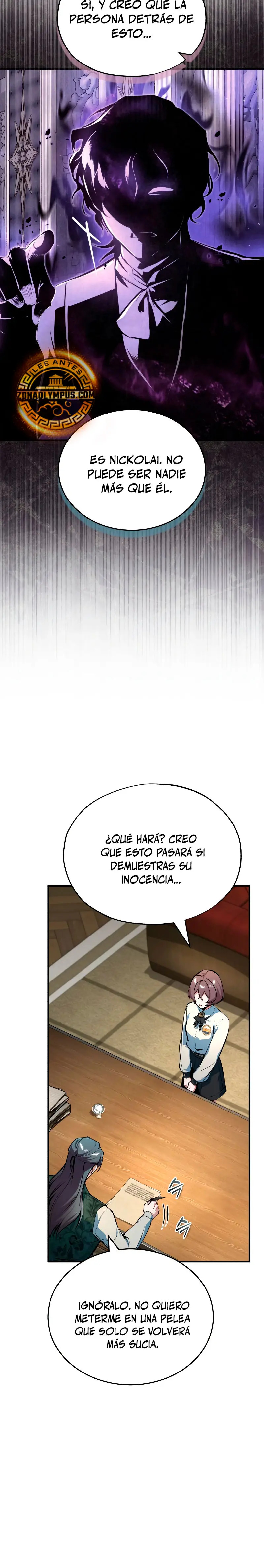 El profesor encubierto de la Academia capítulo 134 página 4