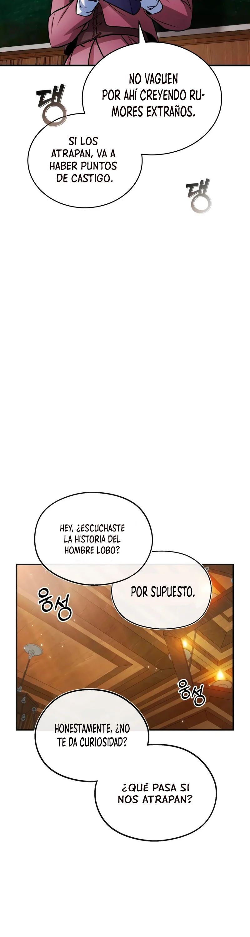 El profesor encubierto de la Academia capítulo 14 página 5